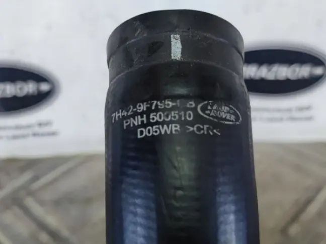 Патрубок верхний Land Rover Range Rover L322 3.6