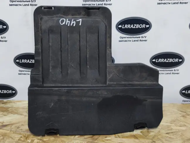 Крышка аккумулятора Land Rover Freelander 2