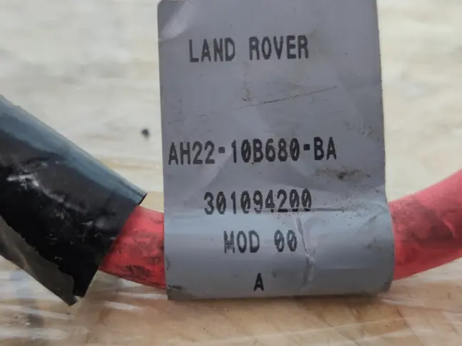 Провод силовой от аккумулятора Range Rover L320
