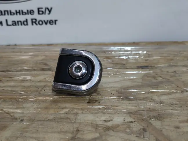 Крепеж для сетки багажника Range Rover L322 L320