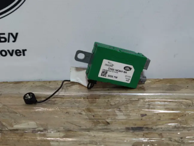 Антенна Range Rover Sport L320 09-13