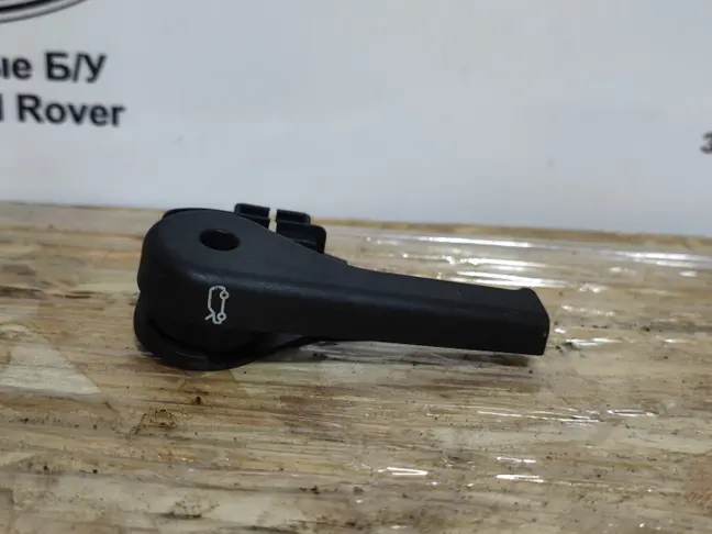 Ручка капота Range Rover Sport L320 05-12