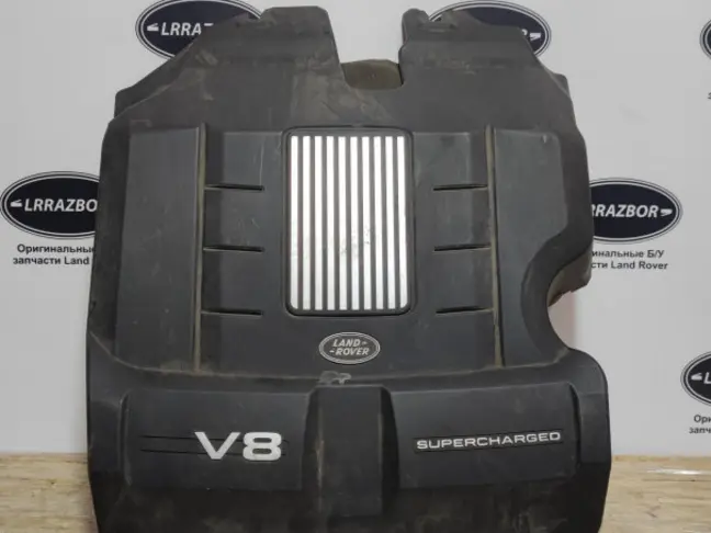 Крышка ДВС Land Rover Range Rover Sport L320 09-13