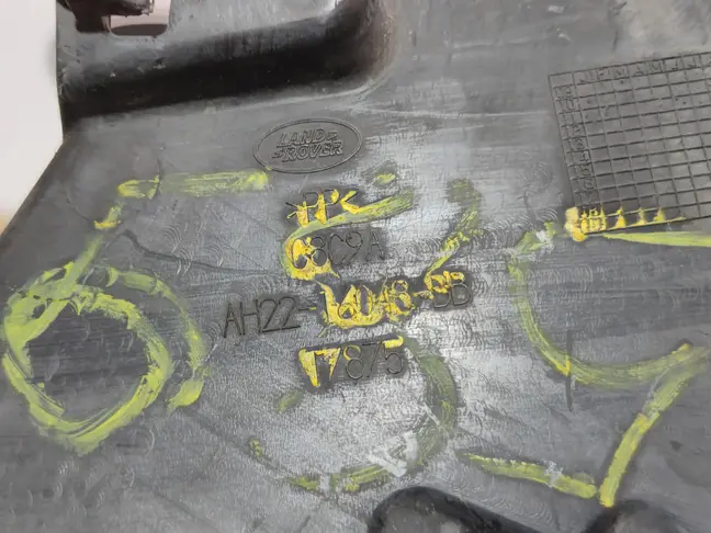 Пыльник правый Land Rover Sport L320 09-13