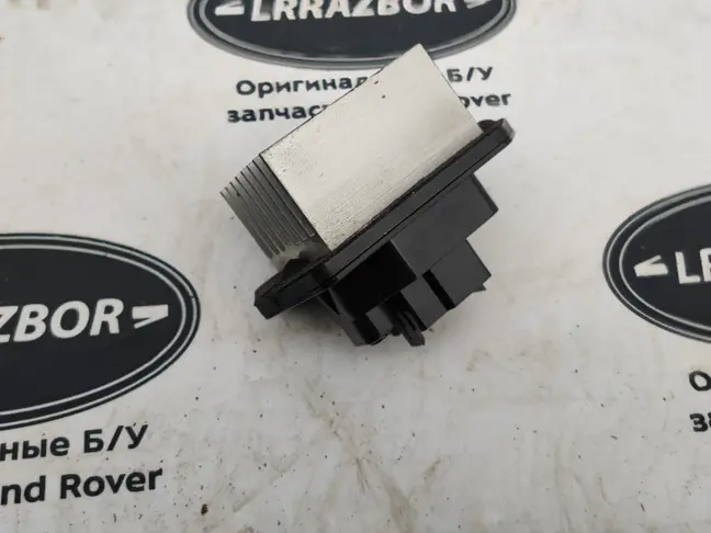 Резистор Land Rover Range Rover Sport L320 05-13