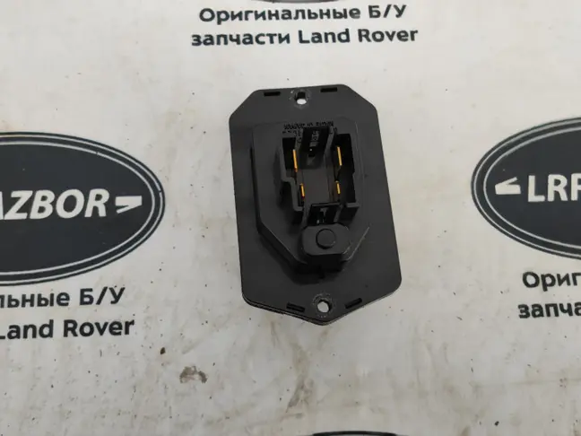Резистор Land Rover Range Rover Sport L320 05-13
