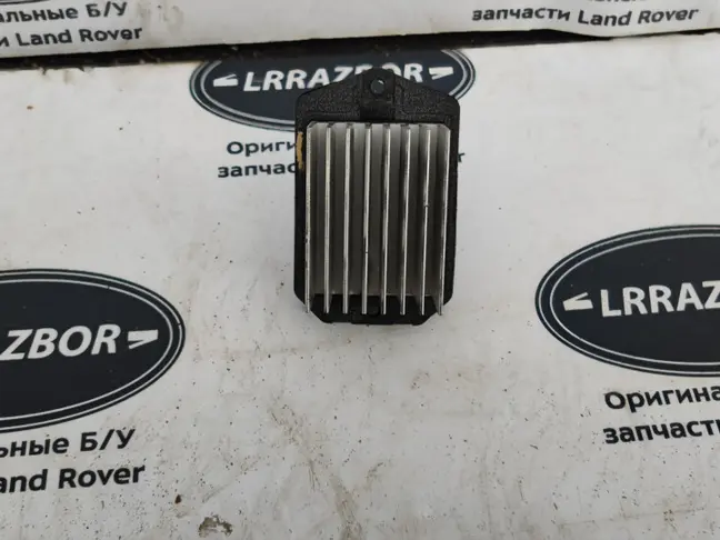 Резистор Land Rover Range Rover Sport L320 05-13
