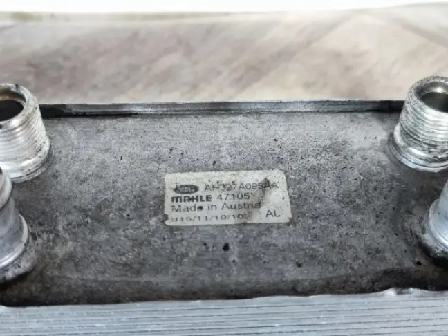 Радиатор АКПП Range Rover Sport L320 5.0