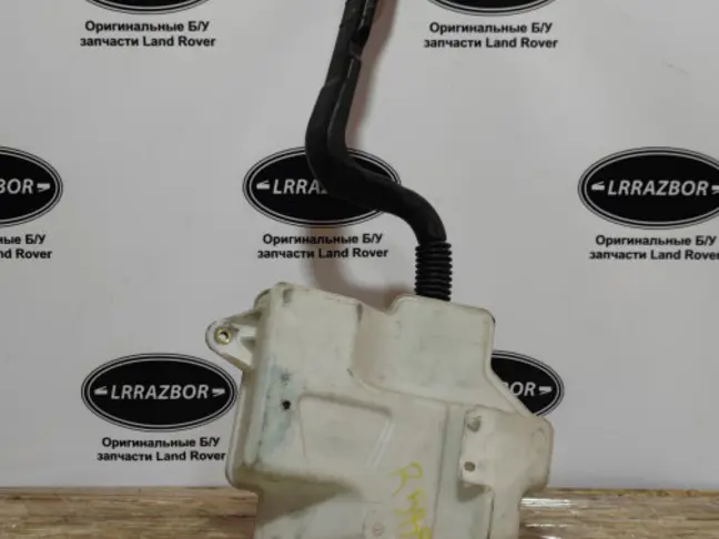 Бачок омывателя Land Rover Sport L320 2009-2013