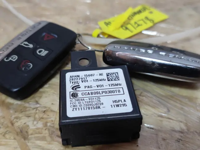 Ключ зажигания Range Rover L320 09-12