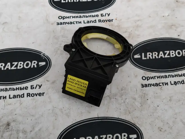 Датчик положения руля Land Rover Sport L320 рест