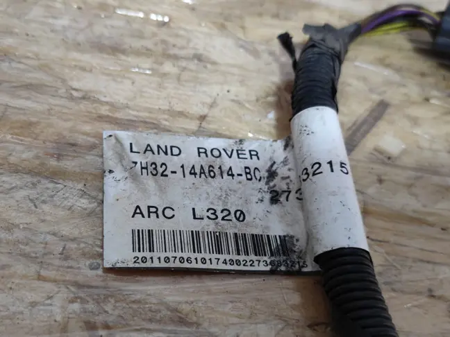 Проводка блока клапанов Range Rover Sport L320