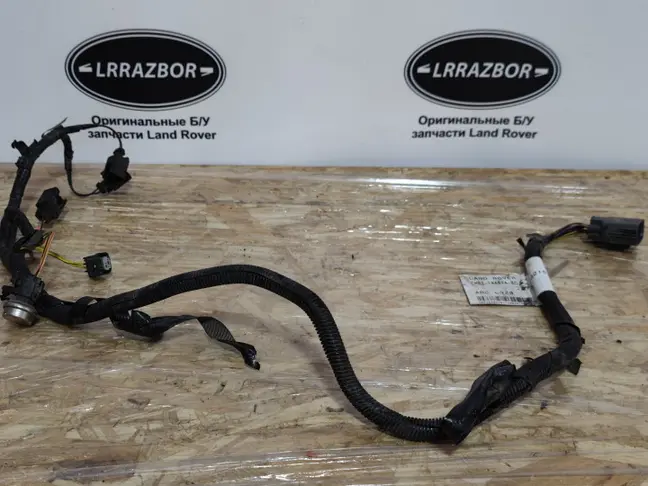 Проводка блока клапанов Range Rover Sport L320