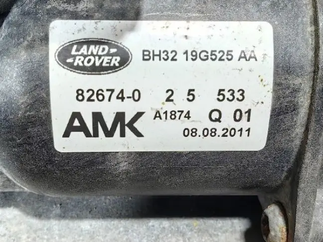 Компрессор пневмоподвески AMK L319/L320 05-13