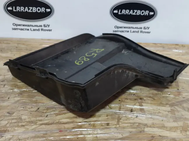 Крышка ABS Range Rover Sport L320