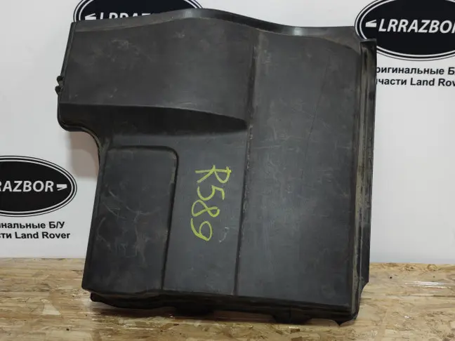Крышка ABS Range Rover Sport L320