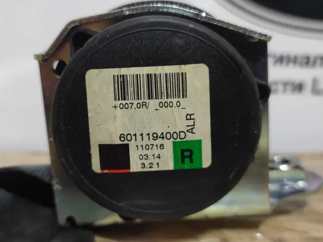 Ремень безопасности водителя Sport L320