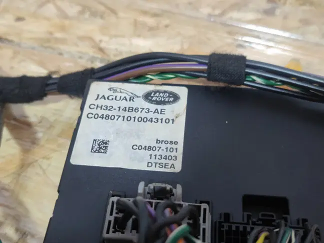 Проводка багажника Land Rover Sport L320 2012-2013