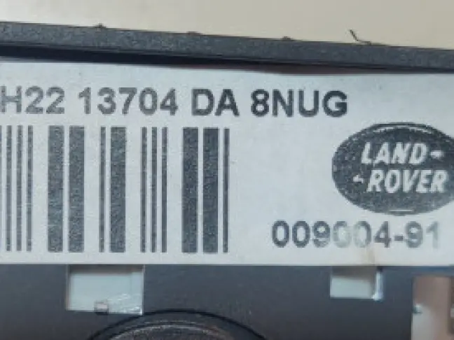 Плафон подсветки передний Range Rover L320 05-12