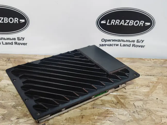 Усилитель музыки Range Rover Sport L320 09-12