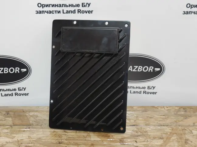 Усилитель музыки Range Rover Sport L320 09-12