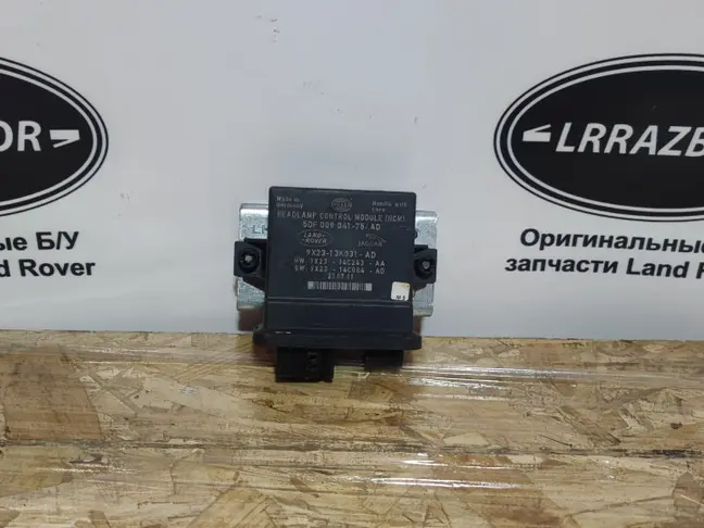 Блок управления адаптивными фарами L320 09-12