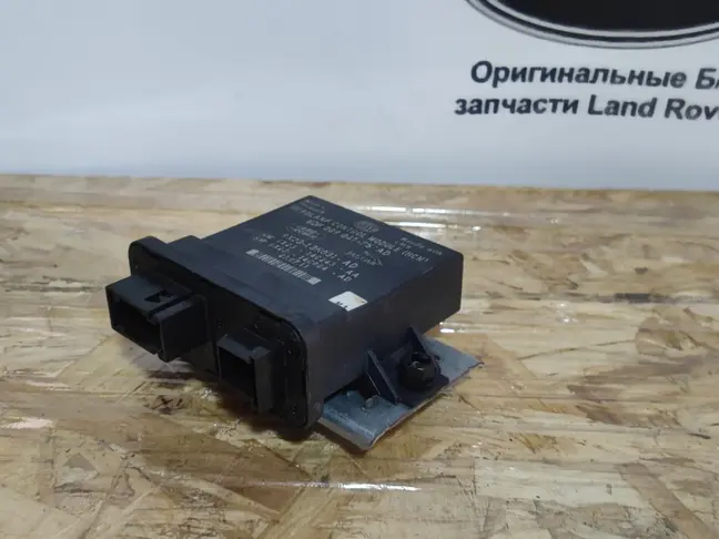 Блок управления адаптивными фарами L320 09-12