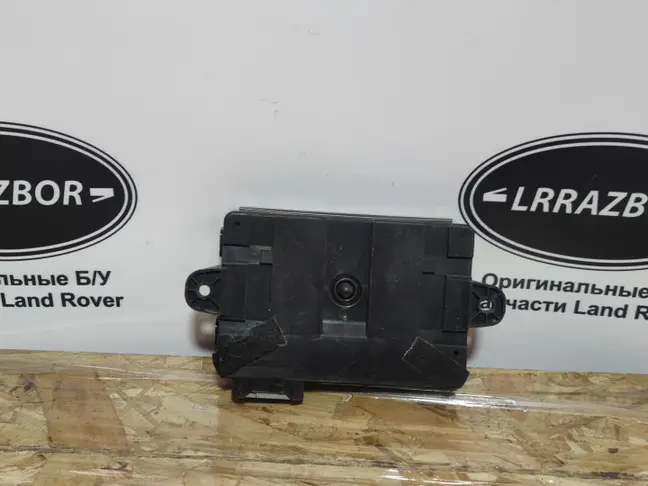 ЭБУ доступом Range Rover Sport L320 рестайл