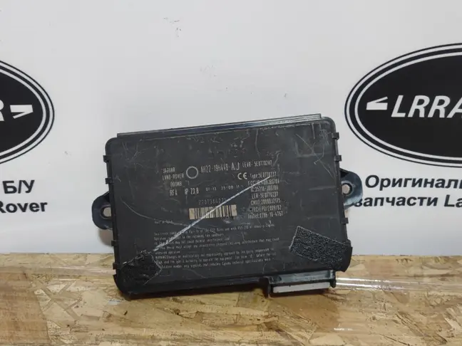 ЭБУ доступом Range Rover Sport L320 рестайл
