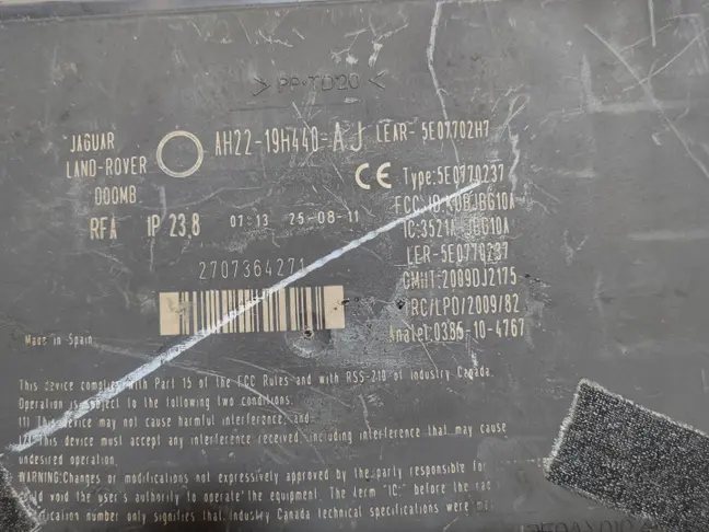 ЭБУ доступом Range Rover Sport L320 рестайл