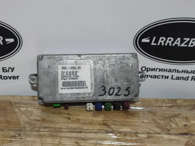 ЭБУ камерами Land Rover Range Rover L320 09-12