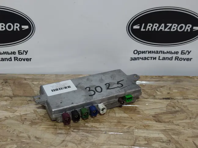 ЭБУ камерами Land Rover Range Rover L320 09-12