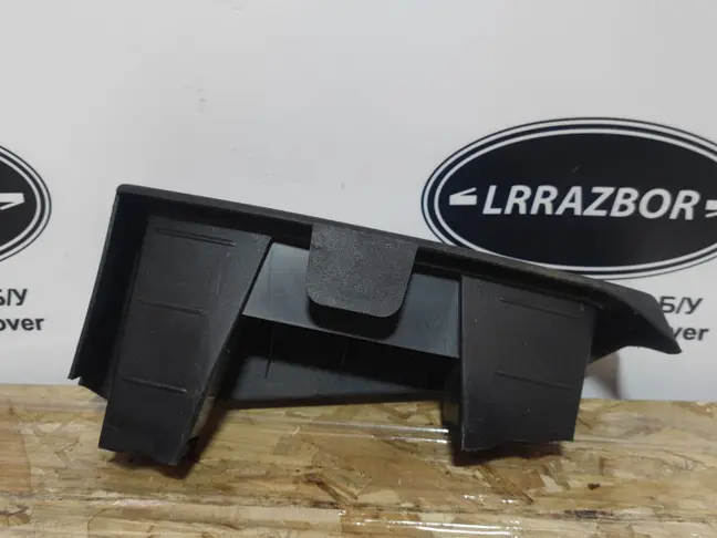 Подставка площадка под ногу Range Rover 3 L320