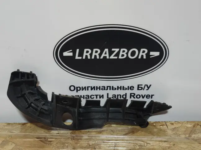 Кронштейн бампера левый Range Rover L320 09-12