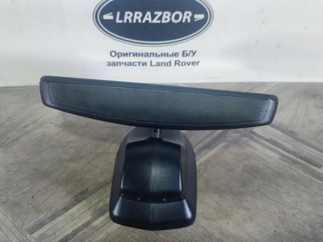 Зеркало салонное Land Rover Sport L320 2009-2013