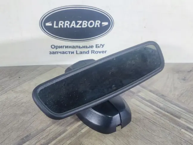 Зеркало салонное Land Rover Sport L320 2009-2013