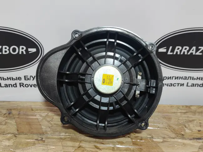 Динамик Harman Kardon Range Rover Sport L320