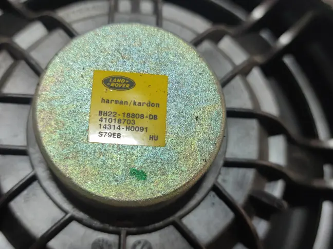 Динамик Harman Kardon Range Rover Sport L320