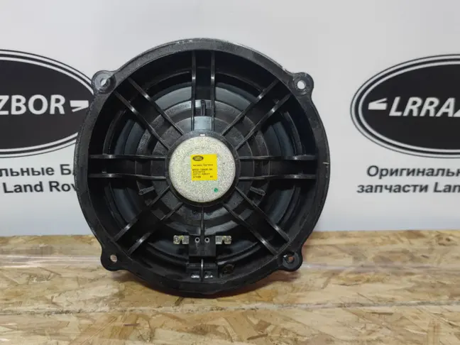 Динамик Harman Kardon Range Rover Sport L320