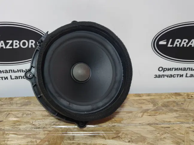Динамик Harman Kardon Range Rover Sport L320