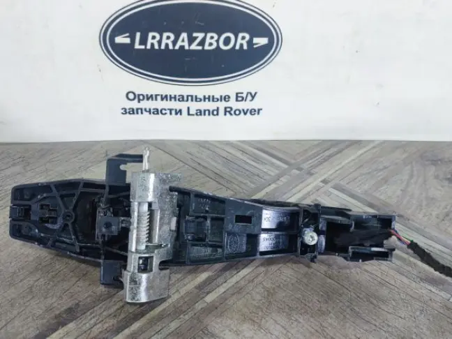 Ручка двери передняя правая Range Rover Sport L320