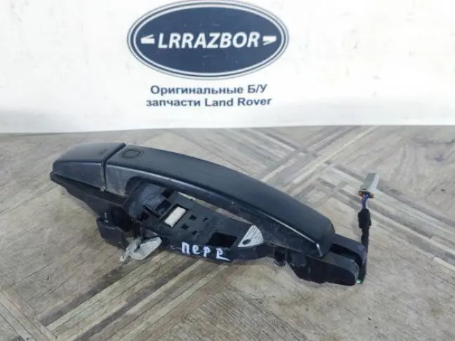 Ручка двери передняя правая Range Rover Sport L320