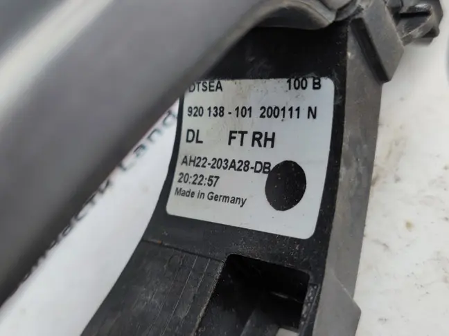 Ручка двери передняя правая Range Rover Sport L320