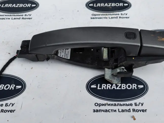 Ручка двери передняя правая Range Rover Sport L320