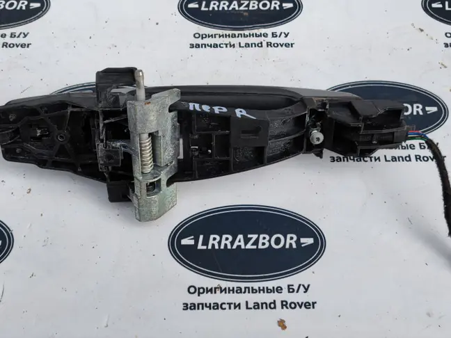 Ручка двери передняя правая Range Rover Sport L320