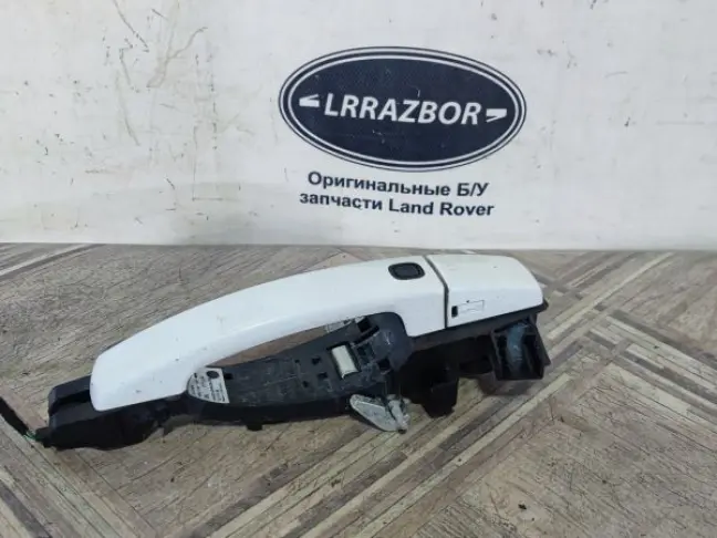Ручка двери передняя левая Range Rover Sport L320