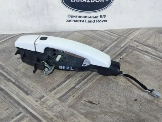 Ручка двери передняя левая Range Rover Sport L320