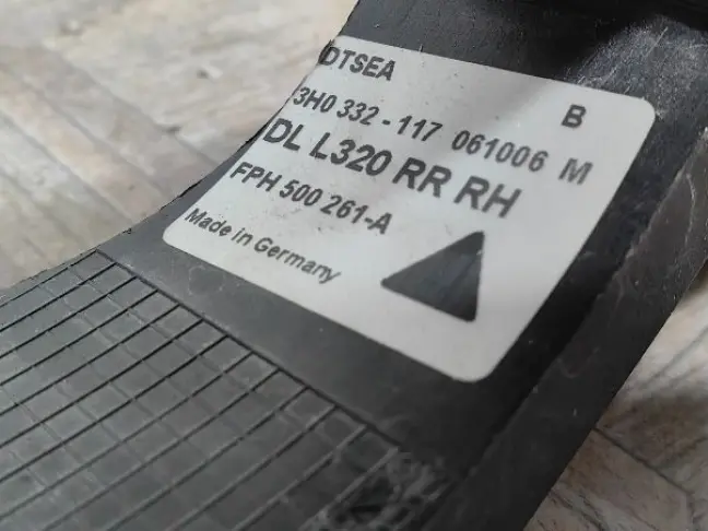 Ручка двери задняя правая Range Rover Sport L320