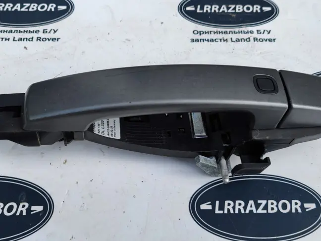 Ручка двери задняя левая Range Rover Sport L320
