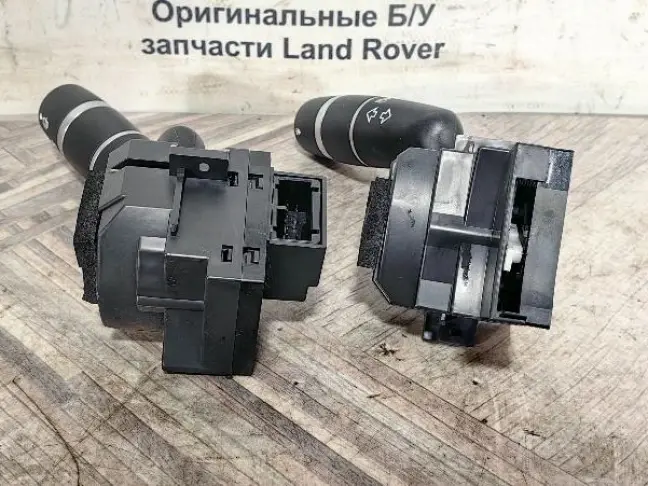Переключатель подрулевой Land Rover Sport L320 12+